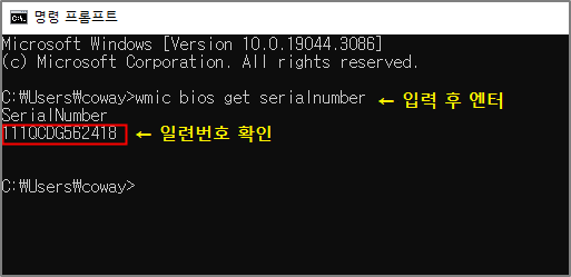 111-2.png