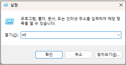 w11 일련번호0-1.png