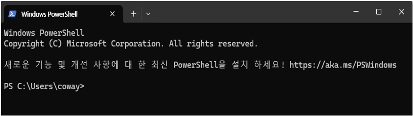 w11 일련번호1.png