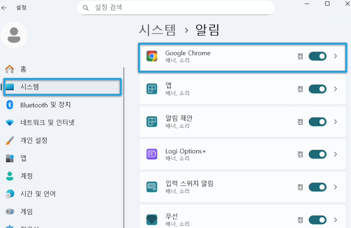 스크린샷 2026-02-27 144611.png