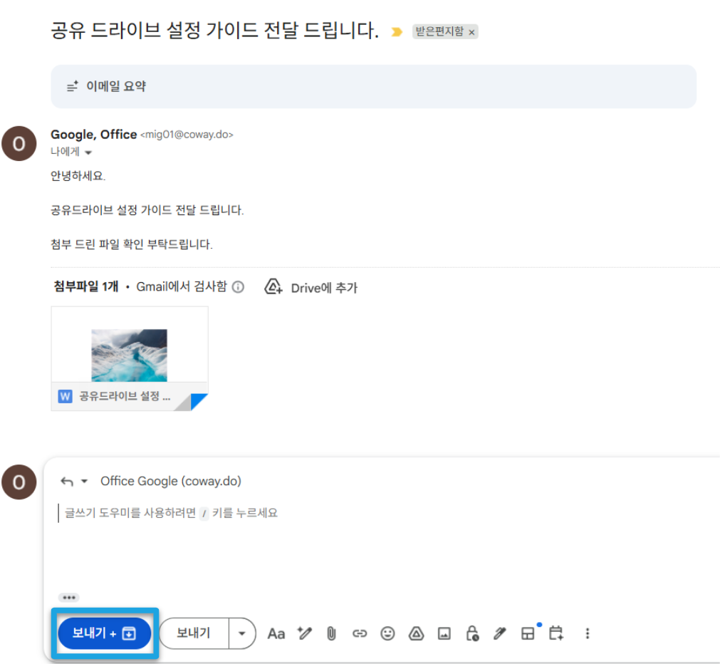 스크린샷 2026-03-03 114802.png