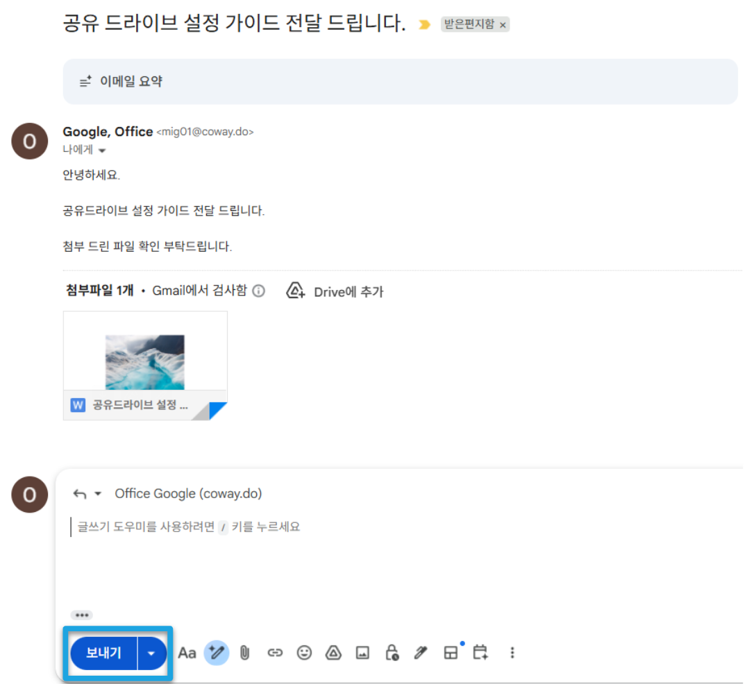 스크린샷 2026-03-03 115058.png