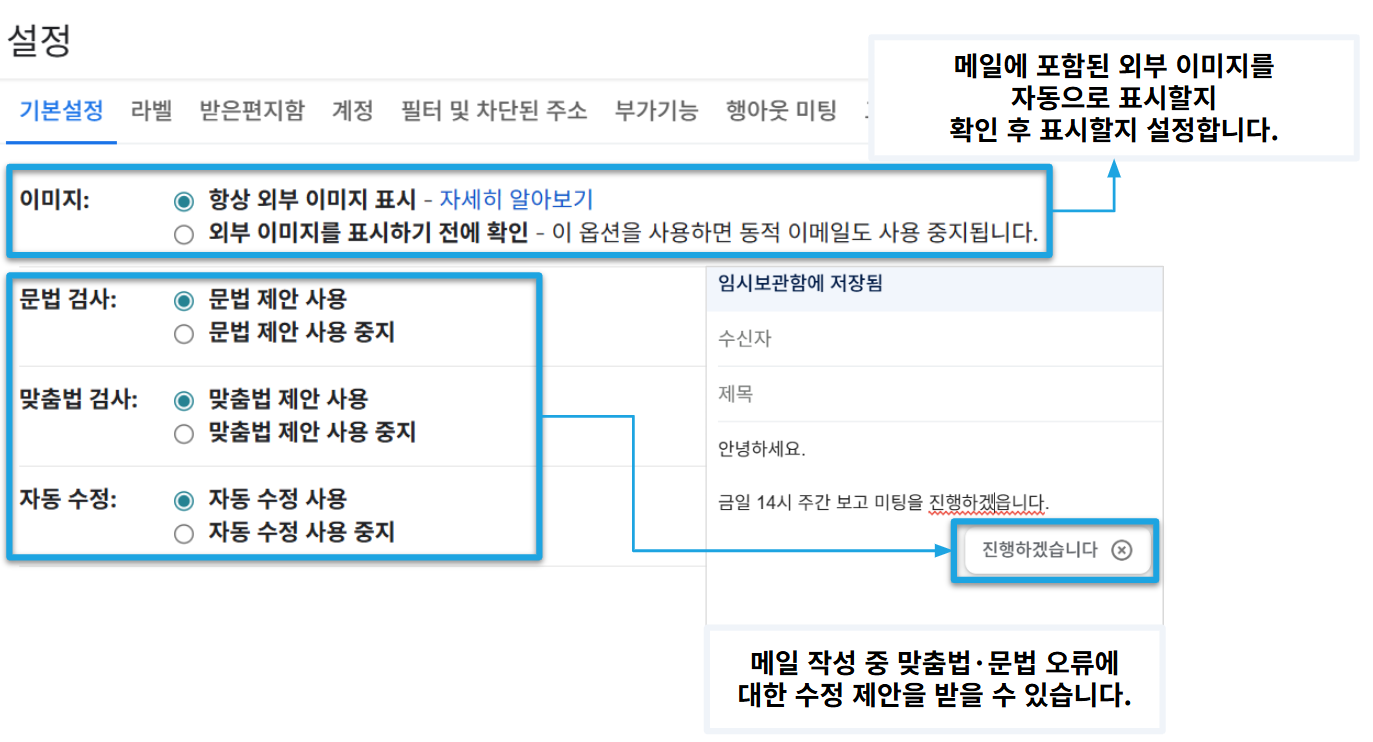 스크린샷 2026-03-03 153449.png