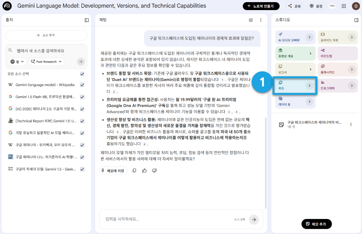 스크린샷 2026-04-23 091215.png