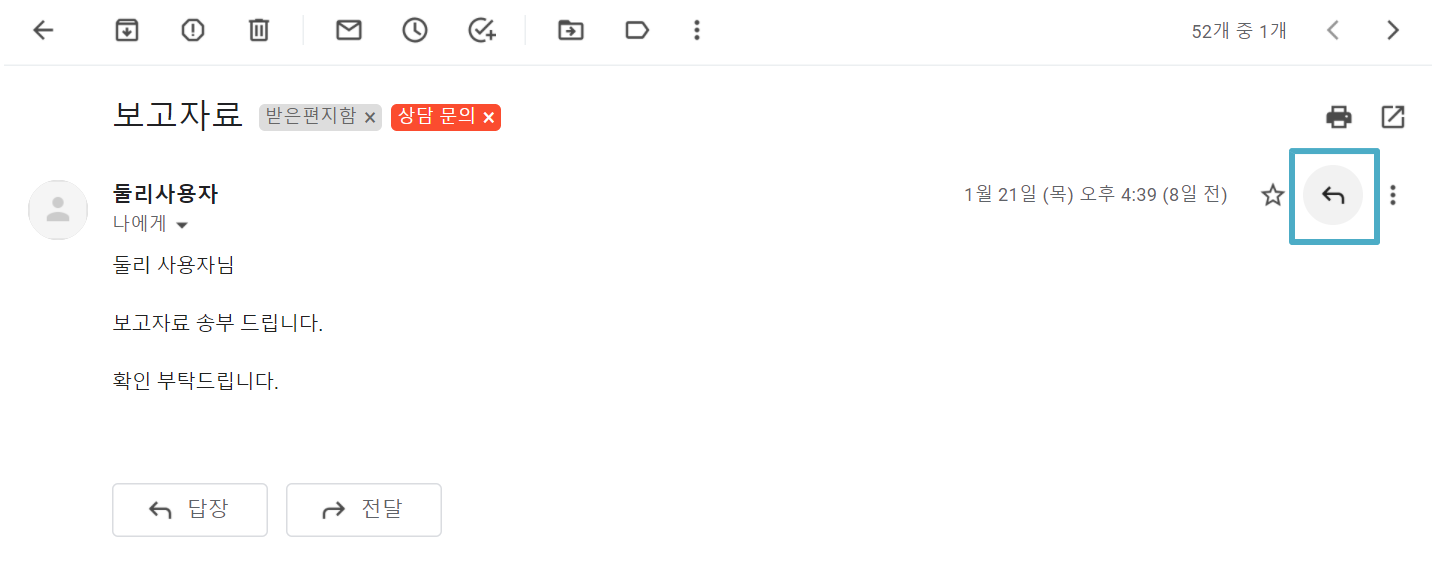 mceclip9.png