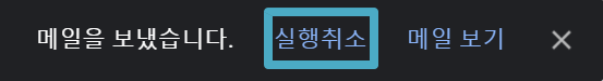mceclip2.png