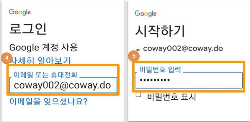 _____-___________2-______.png