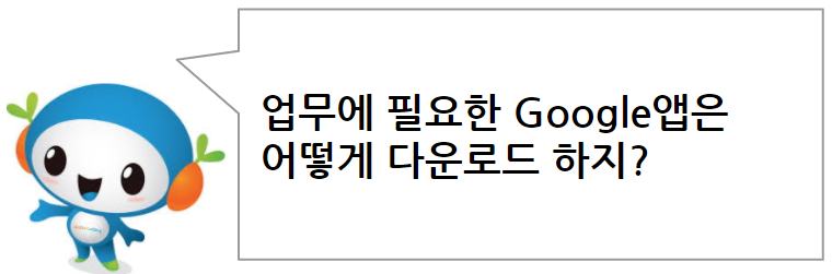___-_Google_________-______.png