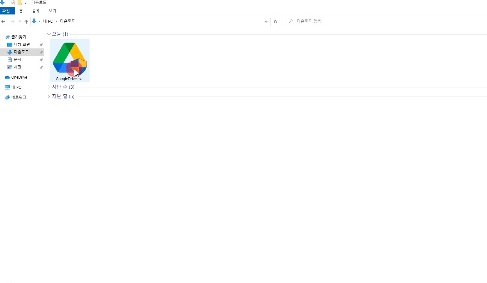 ______Google__________.gif