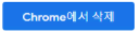 chrome_____.png