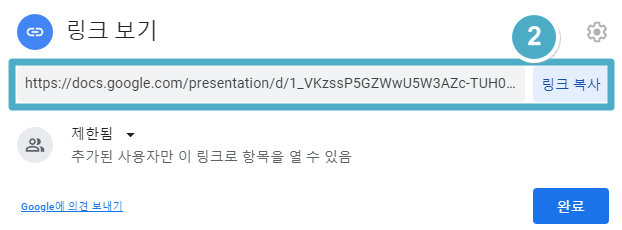____2.png