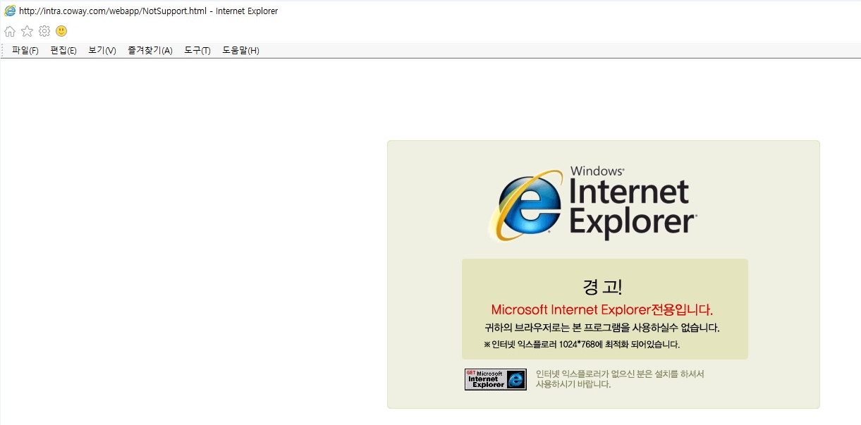 image2022-4-4_13-6-47.png