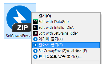 mceclip2.png