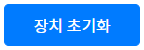 mceclip0.png