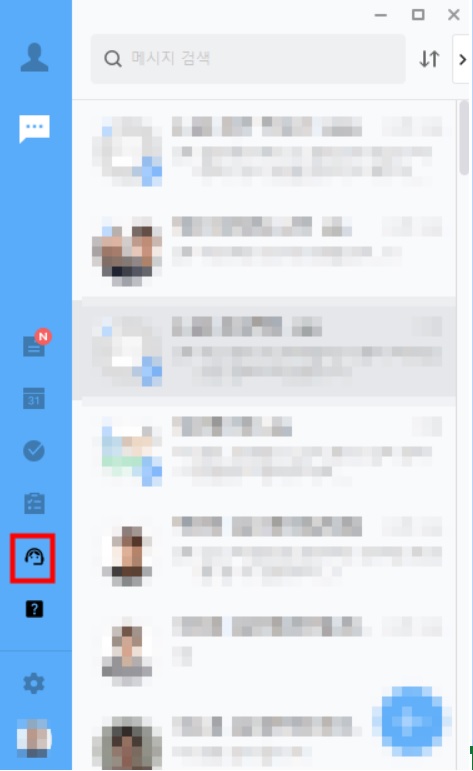 ehr-1.jpg