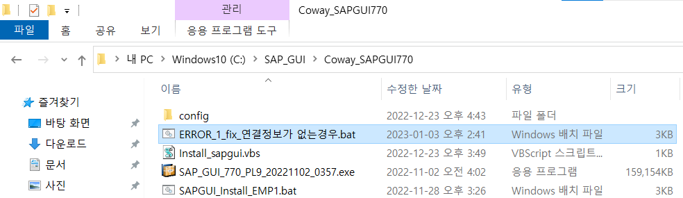 mceclip1.png