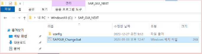 mceclip3.png